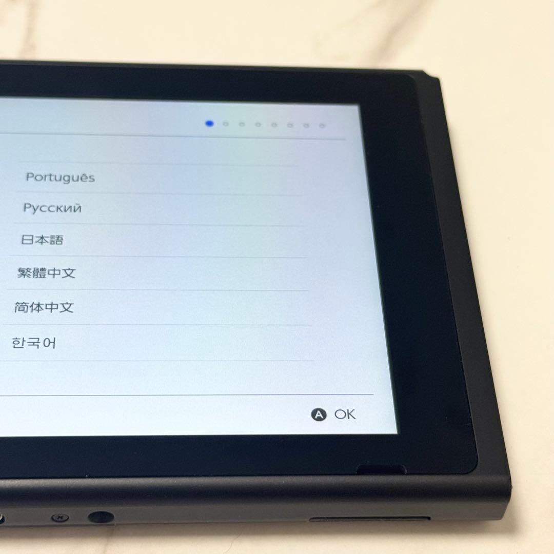【動作確認済み】Nintendo Switch 本体のみ 2020年