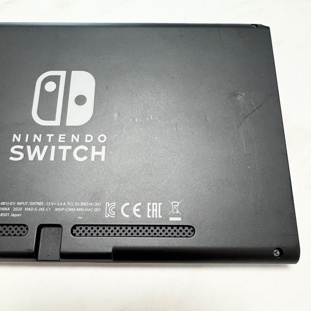 【動作確認済み】Nintendo Switch 本体のみ 2020年