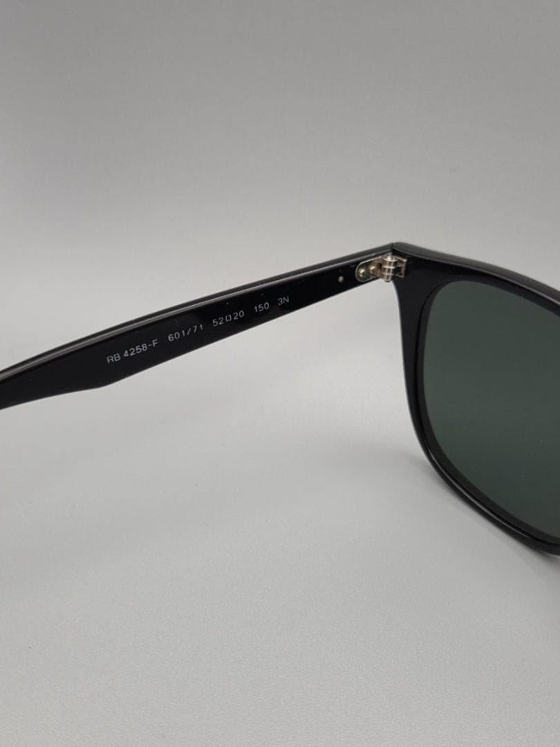 【美品 レイバン RB4258-F サングラス ブラック Ray-Ban