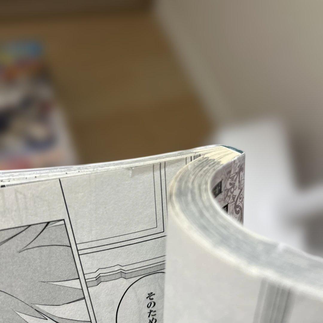 信じていた仲間達にダンジョン奥地で殺されかけたがギフト『無限ガチャ』