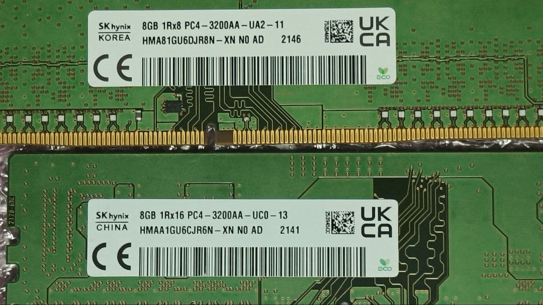 DDR4 8GBx2枚 16GB pc4-3200 動作確認済み ②