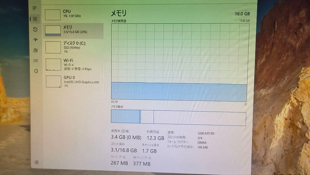 DDR4 8GBx2枚 16GB pc4-3200 動作確認済み ②