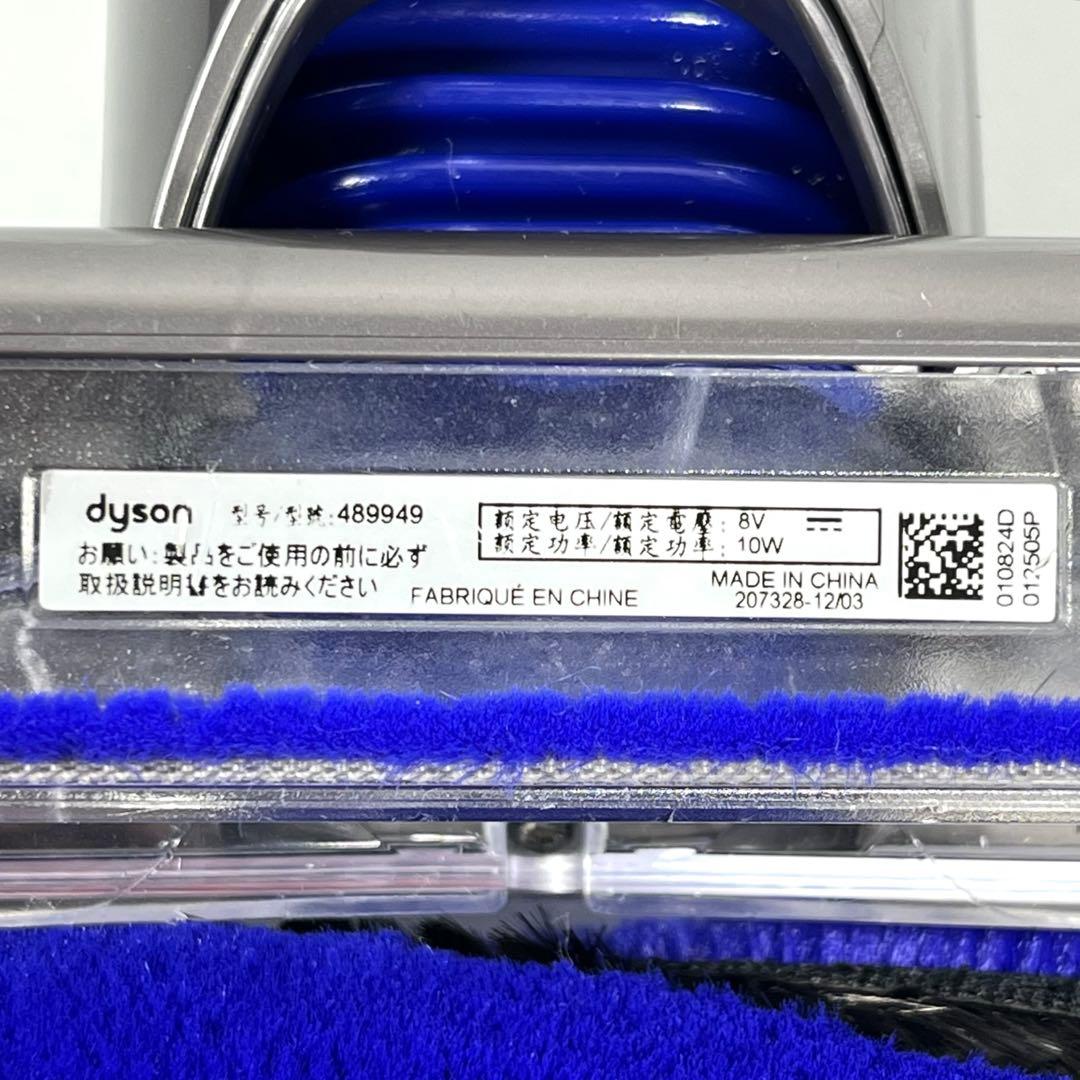 【分解洗浄品】 Dyson Micro 1.5kg SV21 ヘッド b25