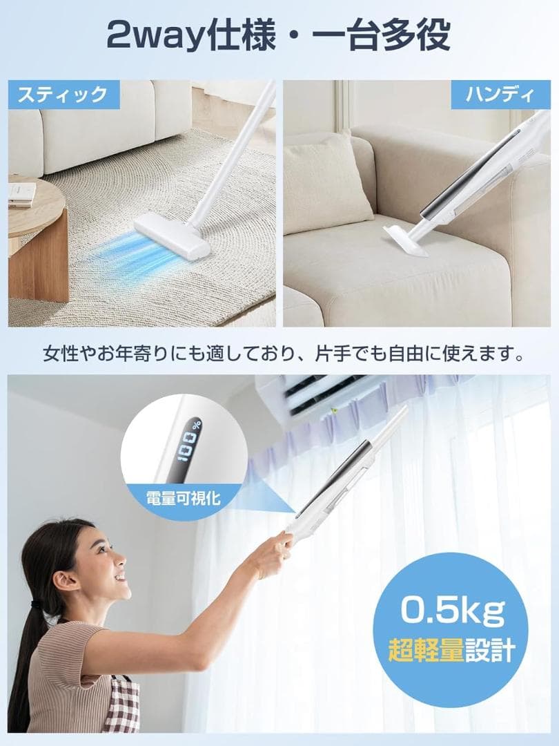 掃除機 コードレス 置くだけ充電 38000pa強力吸引 ハンディ クリーナー