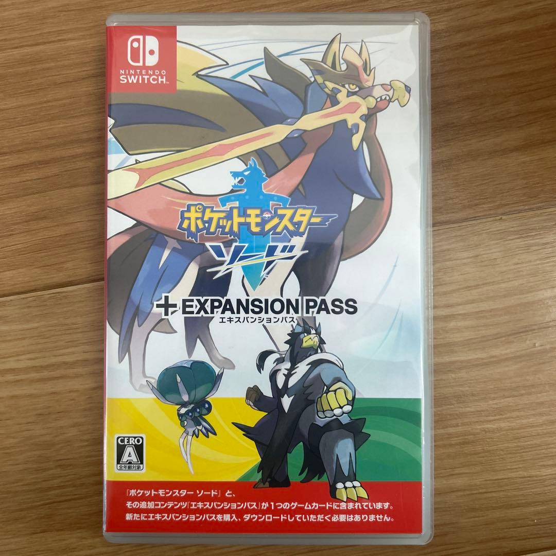 最安値　即日発送　 ポケットモンスターソード　エキスパンションパス