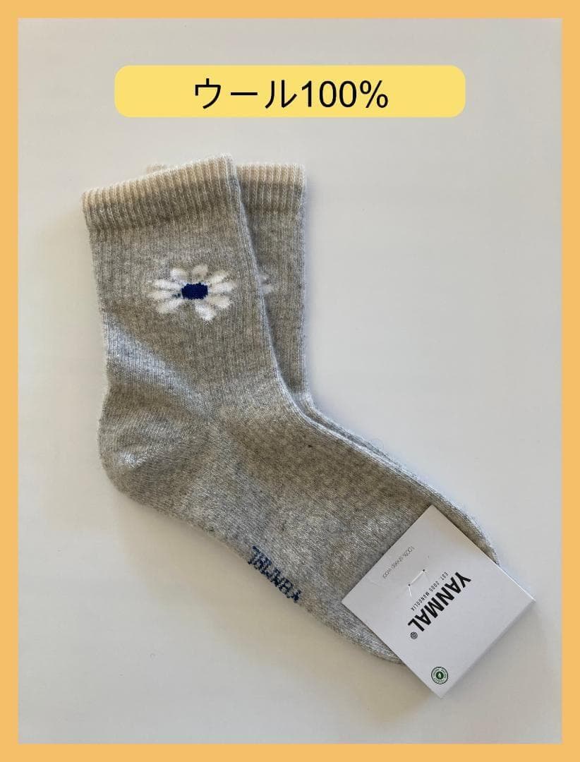 さくら