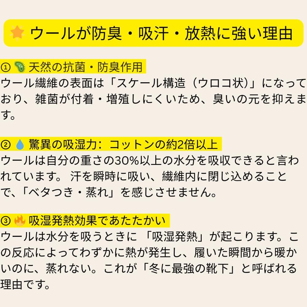 さくら