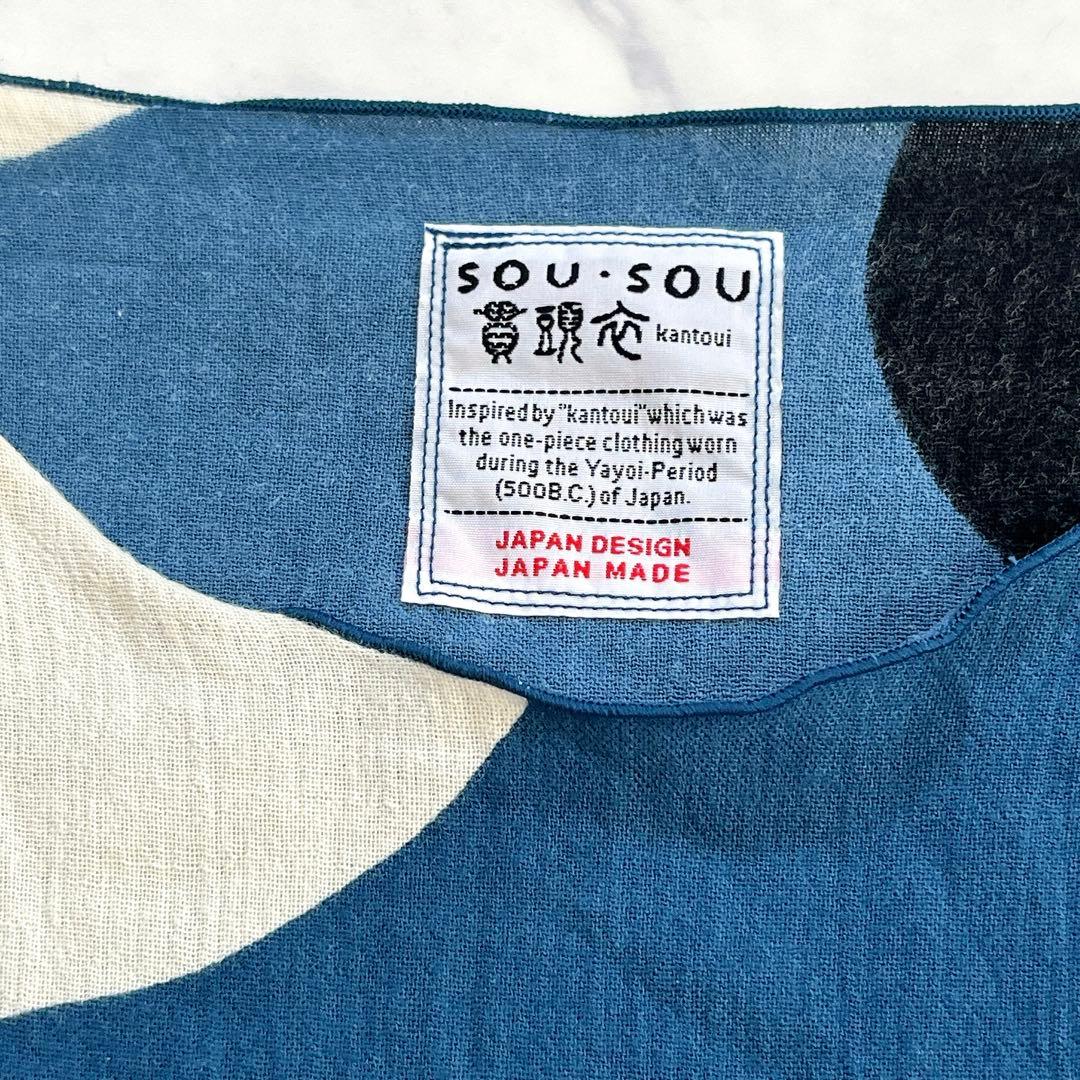 美品✨ SOU•SOUソウソウ 高島縮 薙刀長方形衣ワンピース 花柄 ほほえみ