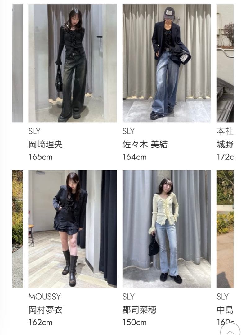 FRONT FRILL KNIT トップス