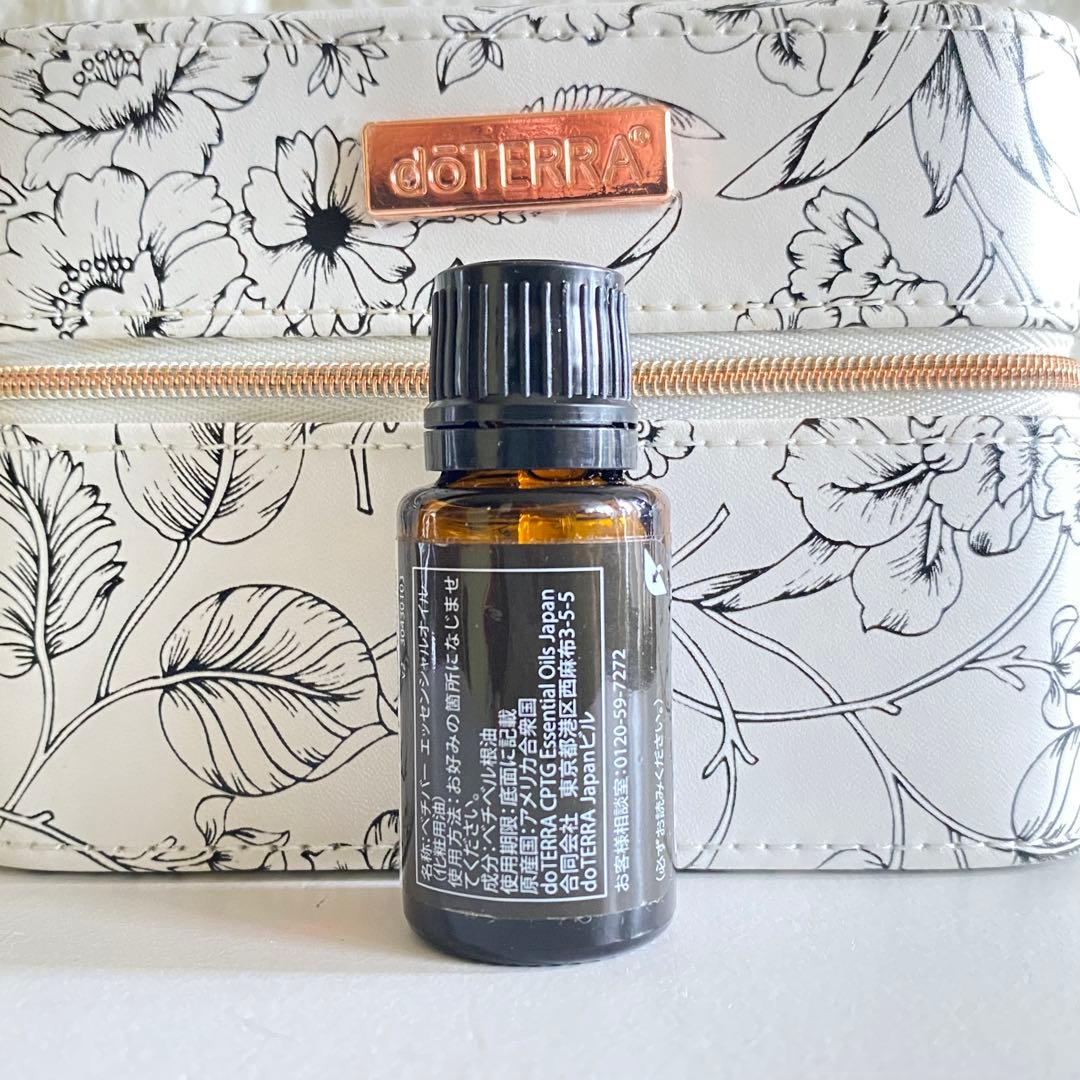 新品未開封⭐︎doTERRA ドテラ ベチバー 15mL