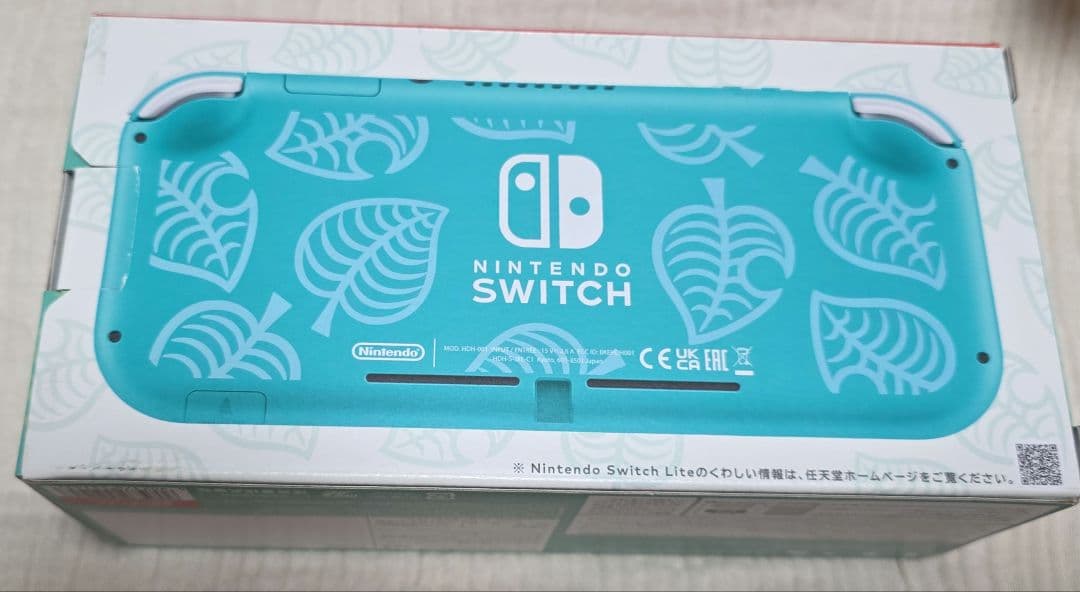 Nintendo Switch Lite どうぶつの森 あつ森 新品未使用