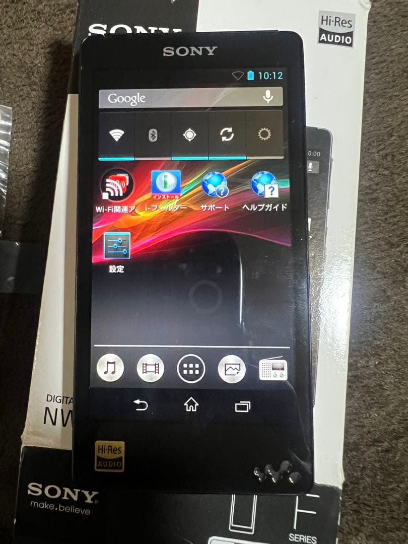 ポータブルプレーヤー SONY WALKMAN NW-F885 16GB