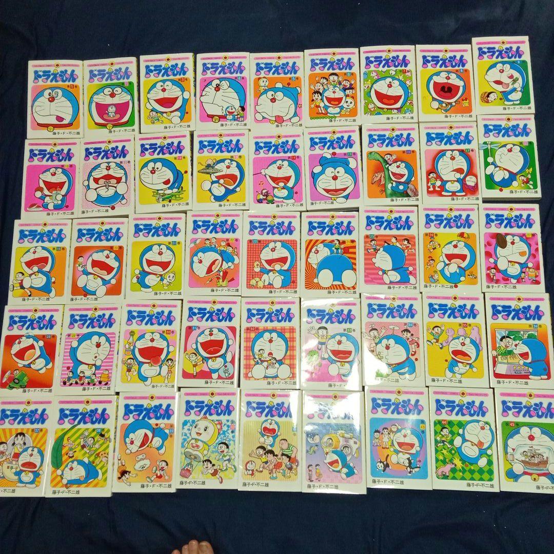 「大長編ドラえもんVol．1巻〜24巻」・「ドラえもん第1〜45巻」69冊セット