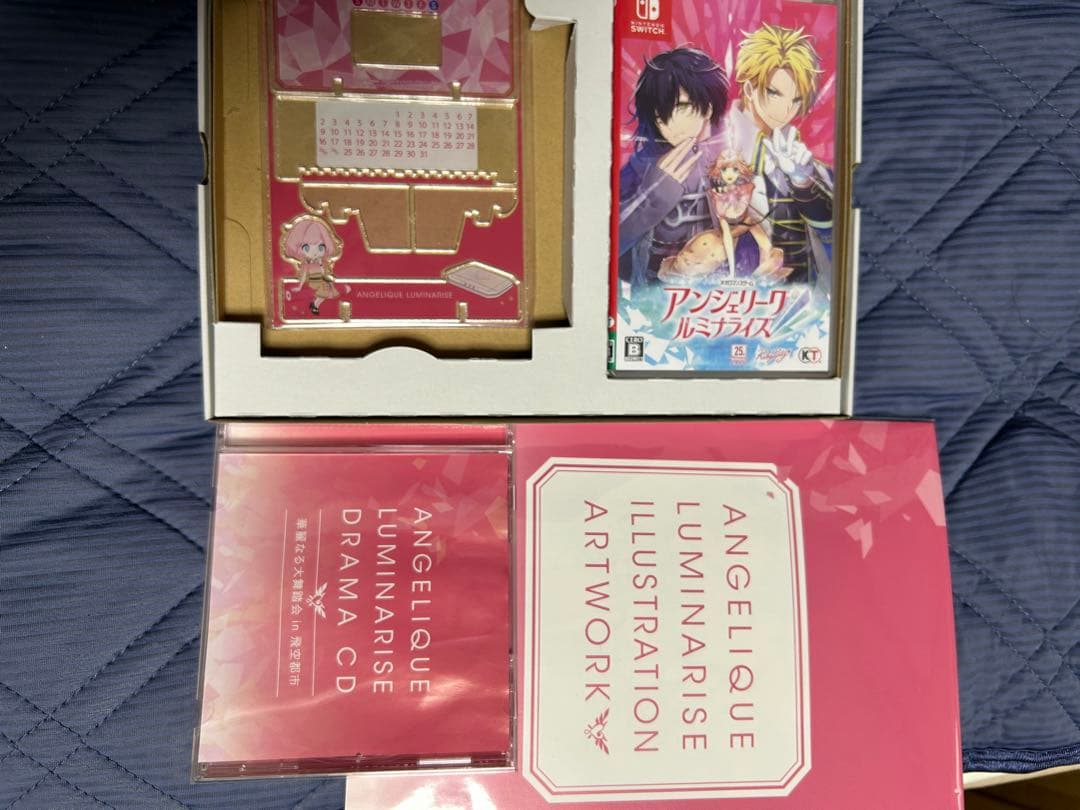 アンジェリークルミナライズ トレジャーBOX