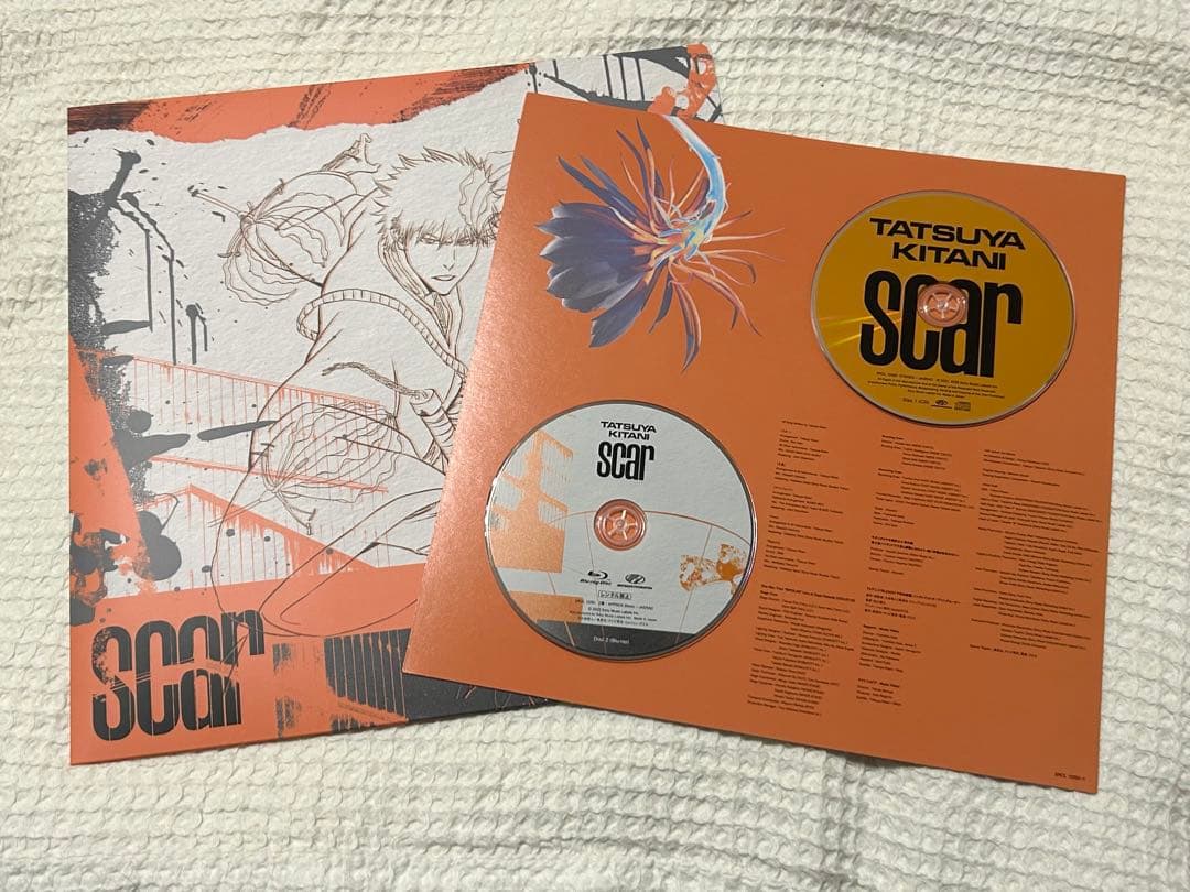 キタニタツヤ CD 初回限定盤セット