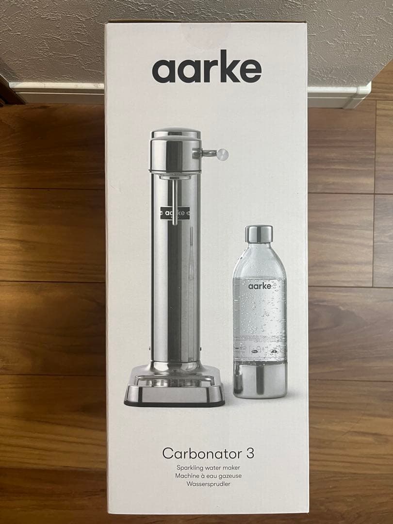 【新品　未開封】aarke アールケ　Carbonator 3 炭酸水メーカー