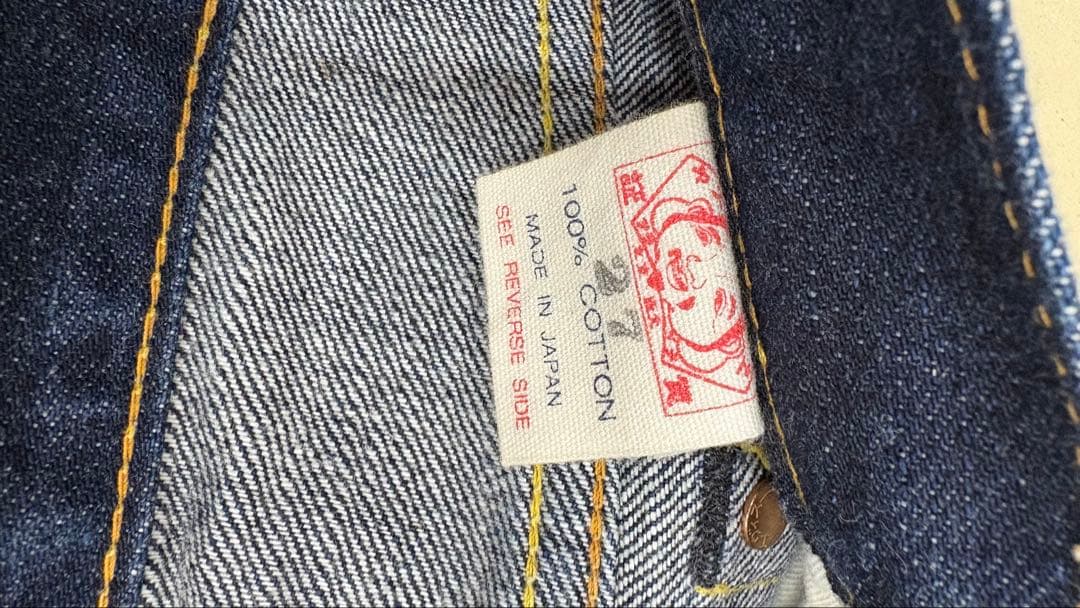 EVISU DONNA ピンクグラフィック ストレートデニム