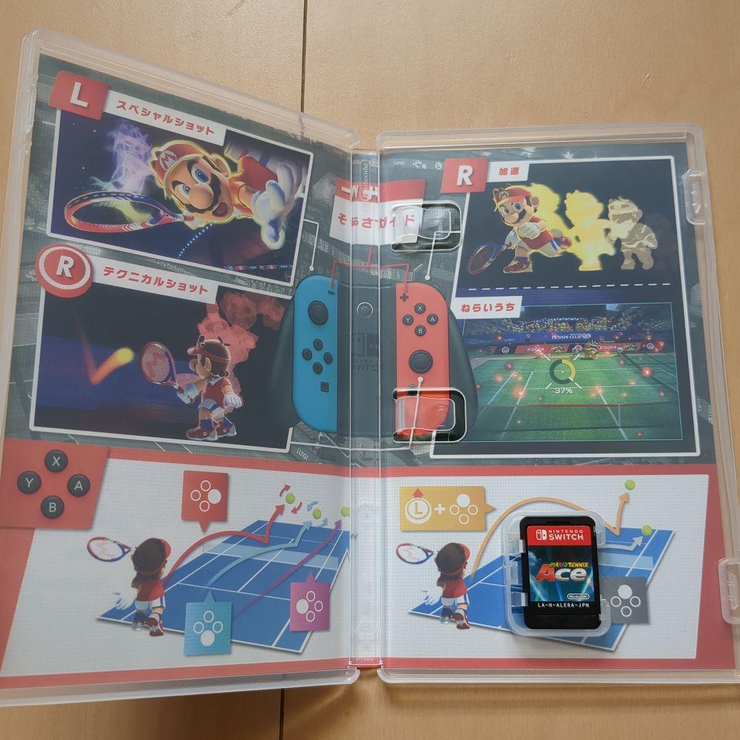 【Switchマリオカート8デラックス＋マリオテニスエースセット※別希望要問合せ