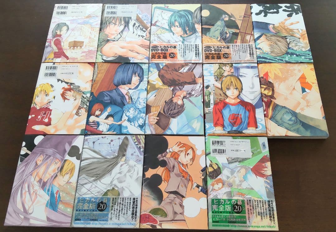 ヒカルの碁 完全版 14冊
