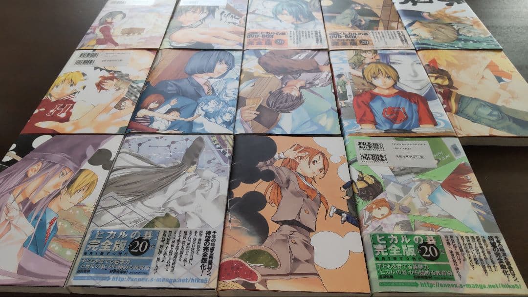 ヒカルの碁 完全版 14冊