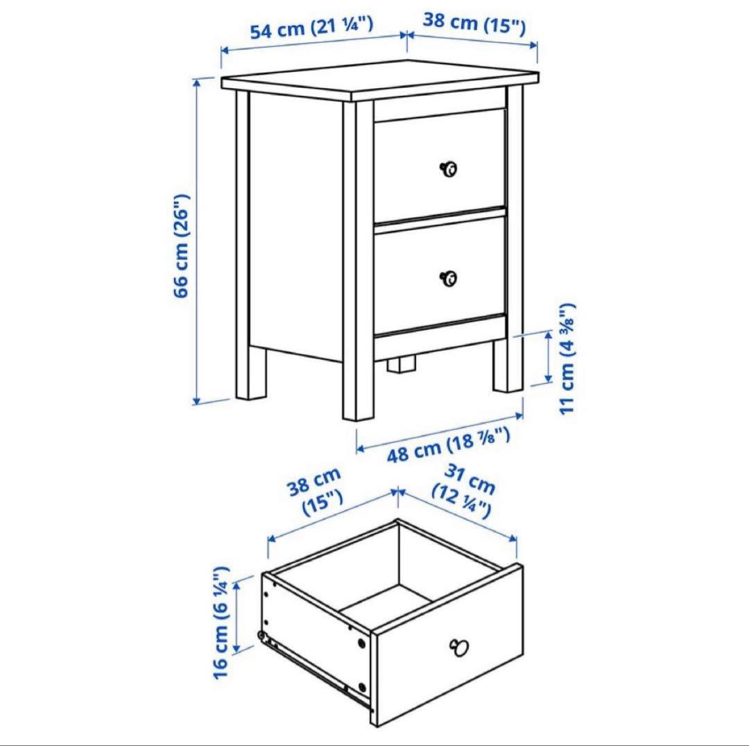 IKEA イケア ヘムネス HEMNES チェスト ナイトテーブル