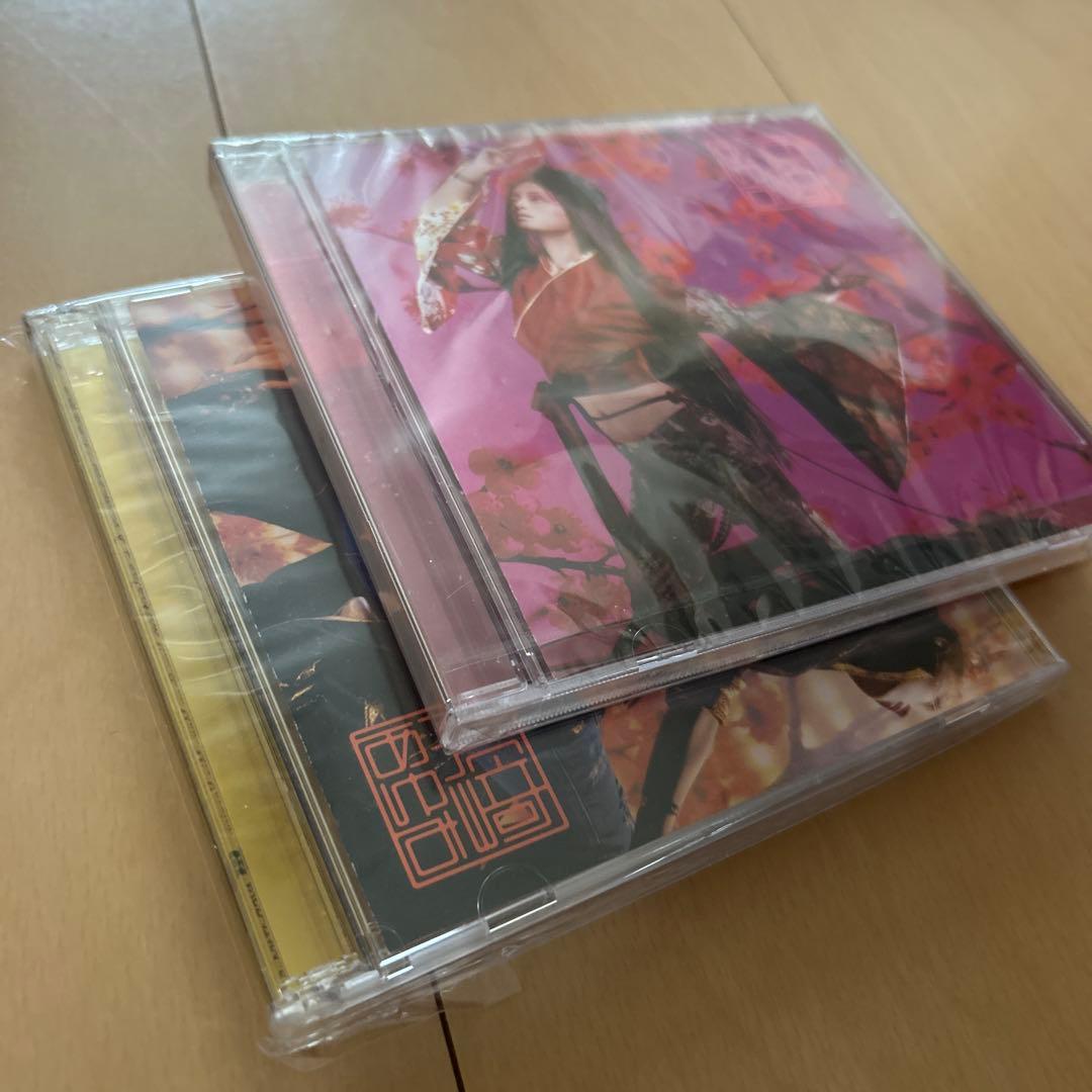 【即購入ok!!】浜崎あゆみ『ayu-mi-x 4』新品未開封セット！！
