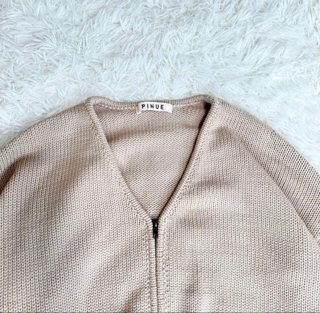 【未使用級】PINUE ハンドステッチニットキャミ＆カーデセット BEIGE