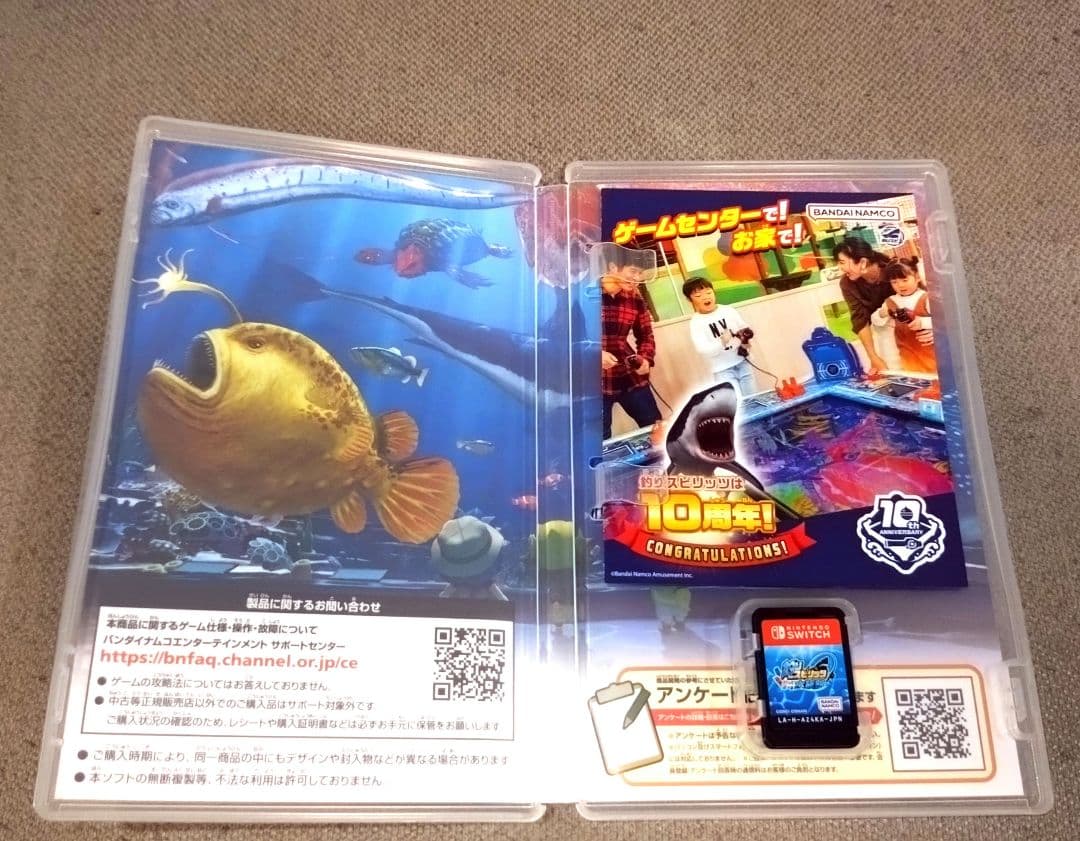 値下げ28日まで 【釣りスピリッツ水族館、専用コントローラーセット】