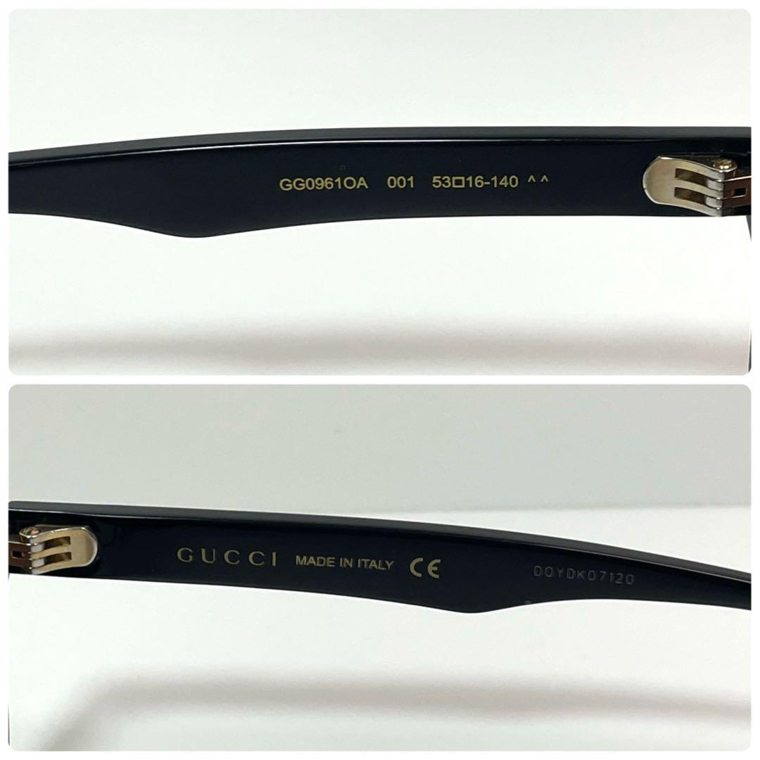 最終価格【極美品】GUCCI グッチ GG マーモント サングラス ブラック
