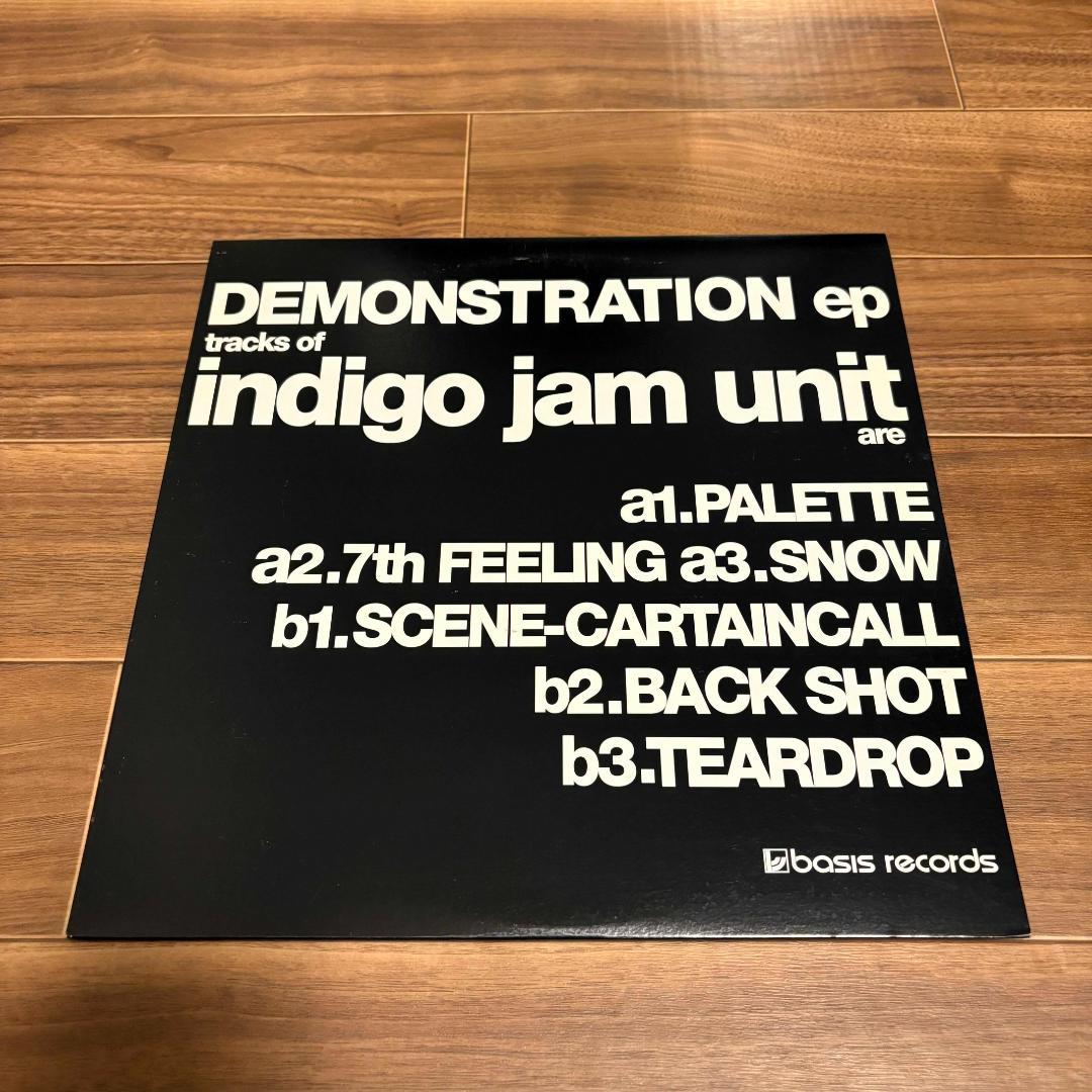 Indigo Jam Unit - Demonstration EP レコード