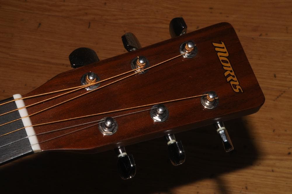 MORRIS　MF 256TS