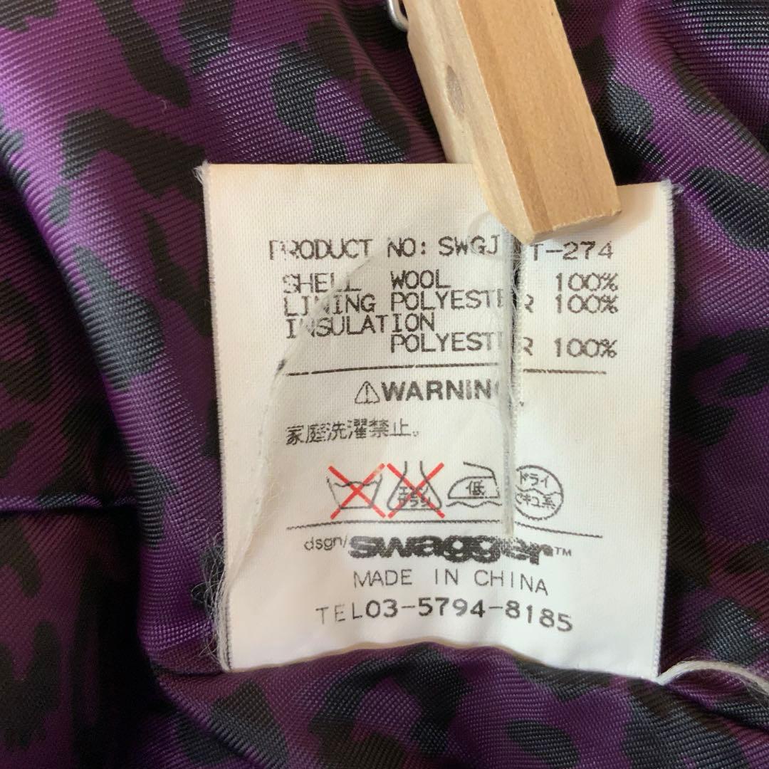 A/W スワッガー 中綿入りブルゾン L