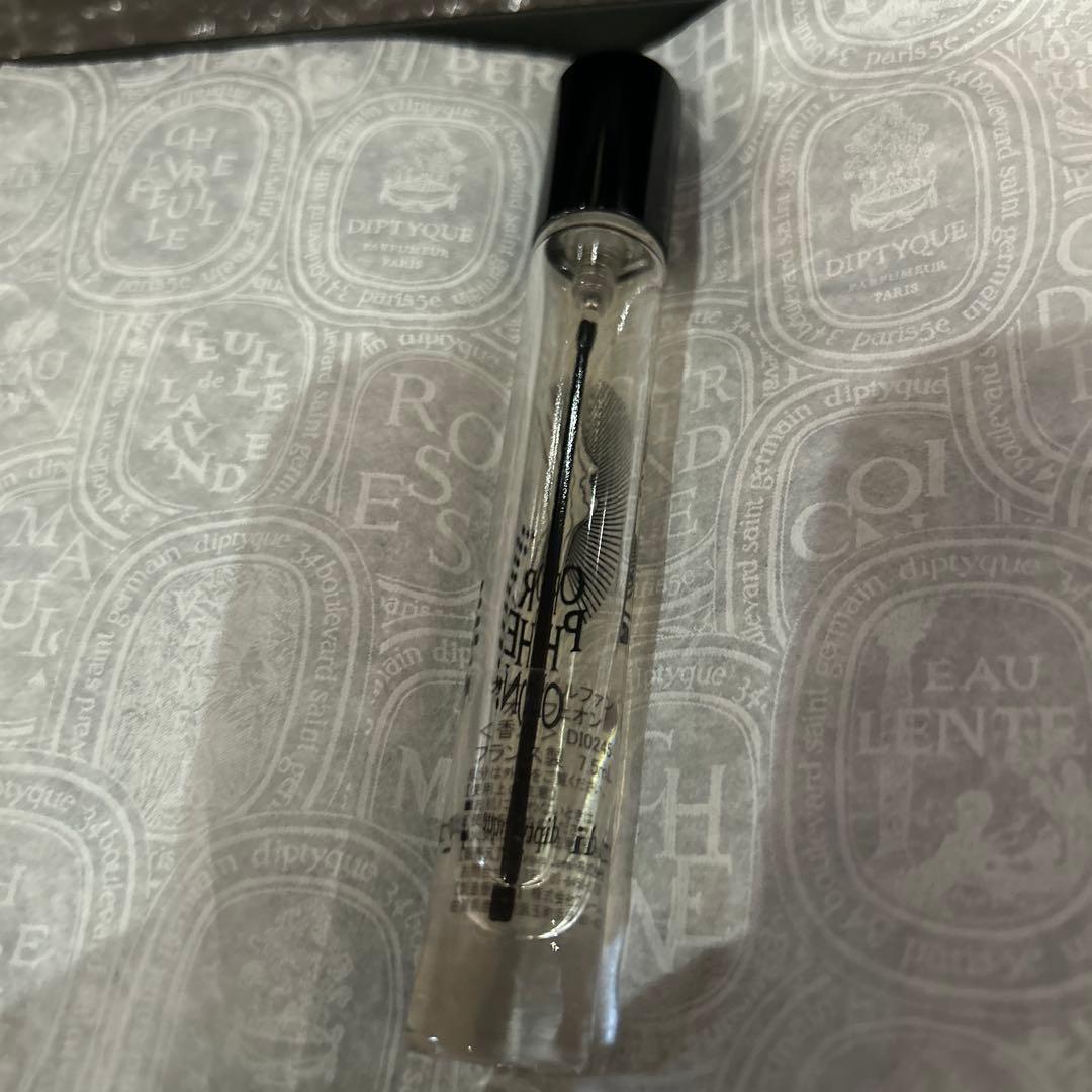 DIPTYQUE ORPHEON ディプティック オルフェオン 7.5ml