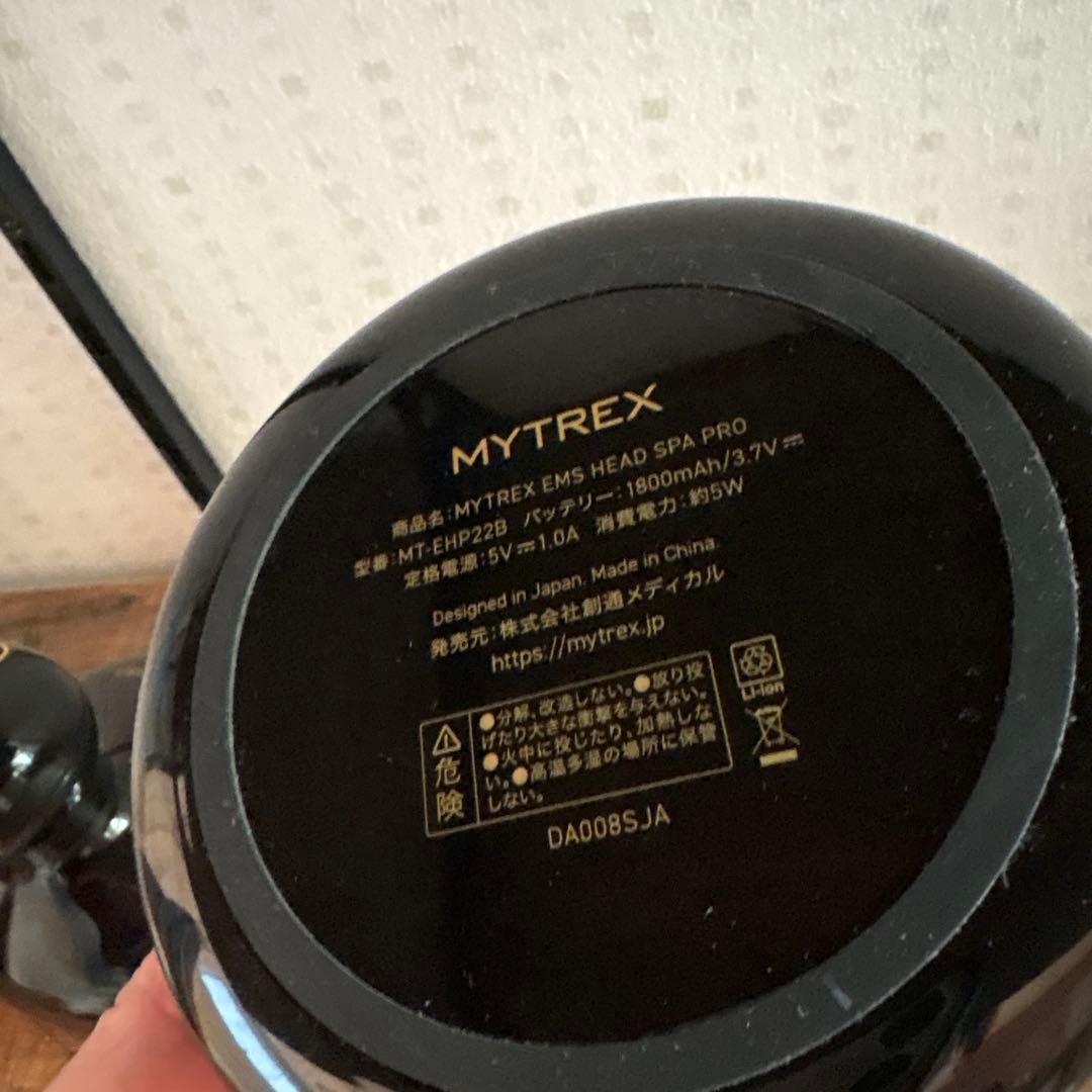 【週末値下げ】MYTREX EMS HEAD SPA PRO