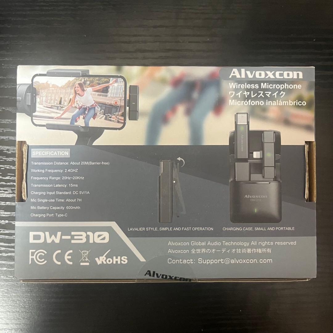 Alvoxcon DW-310 ワイヤレスマイク