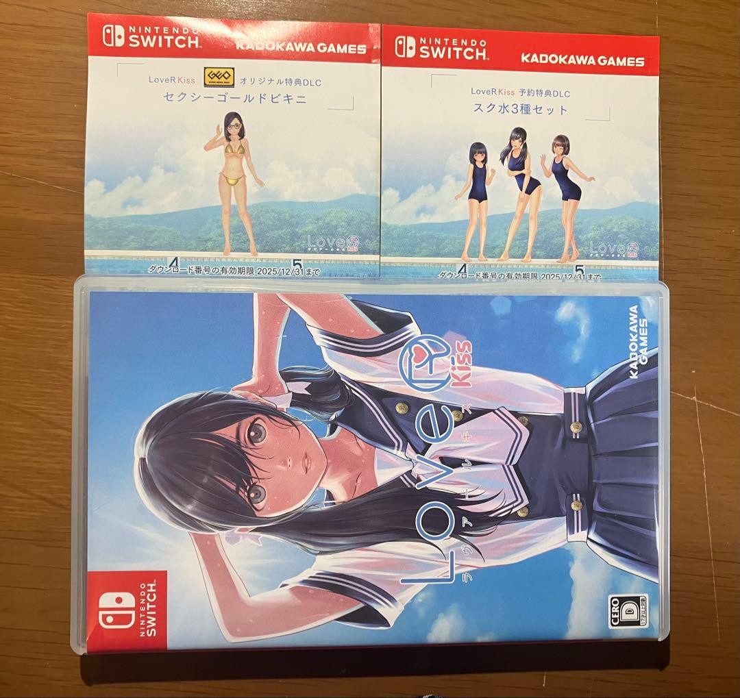 LoveR Kiss ラヴアールキスNintendo Switch 通常版