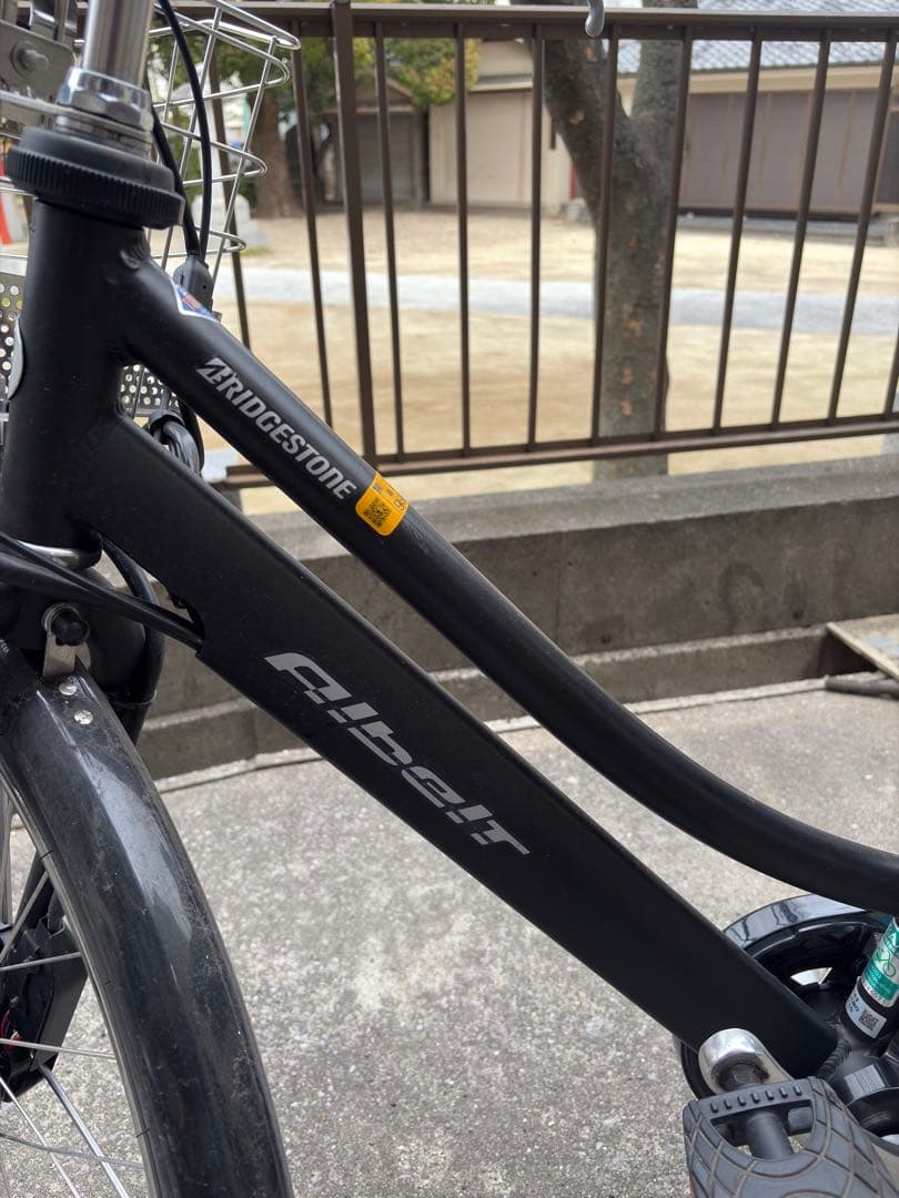 BRIDGESTONE アルベルトe L型電動アシスト自転車