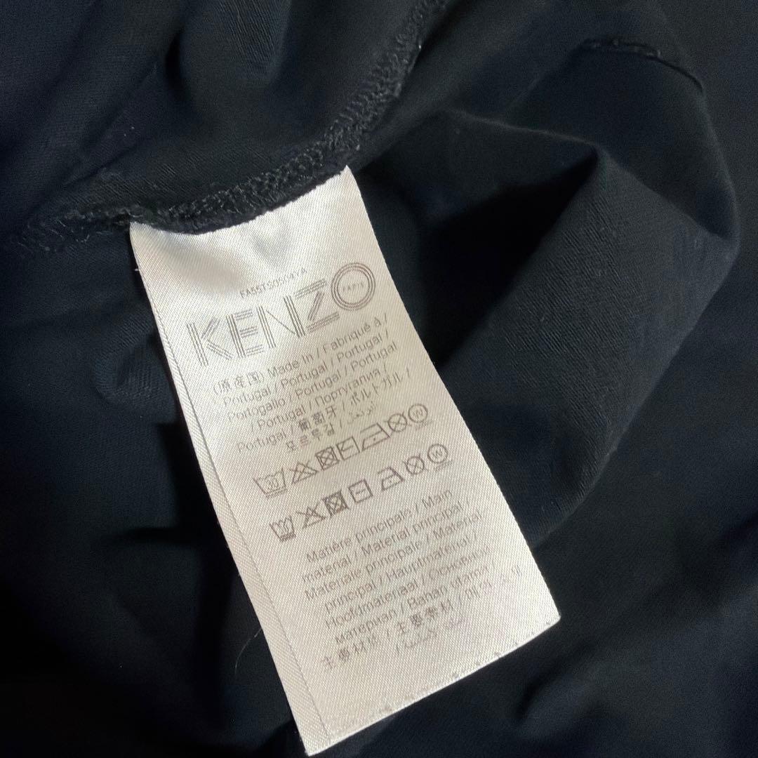 KENZO ケンゾー トラ ロゴTシャツ 黒 S グラフィックTシャツ
