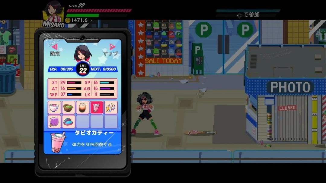 【新品／限定】 City Girls Complete Edition