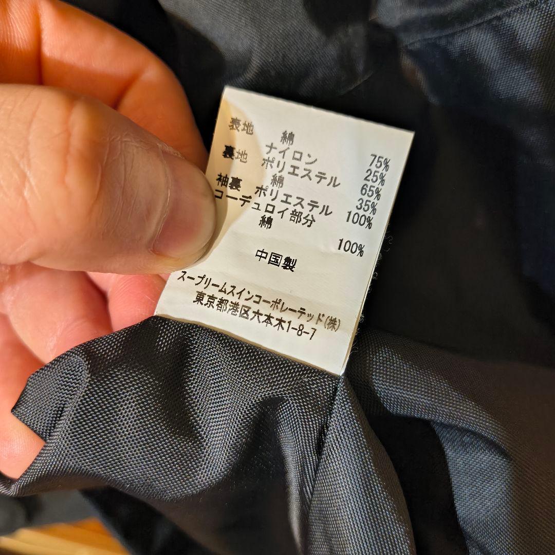 Barbour ARKnets 別注 BIG BEDALE black 46