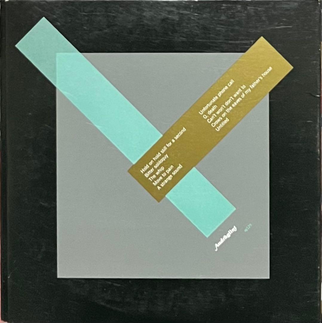 Sons of Magdalene Telefon Tel Aviv 廃盤CD