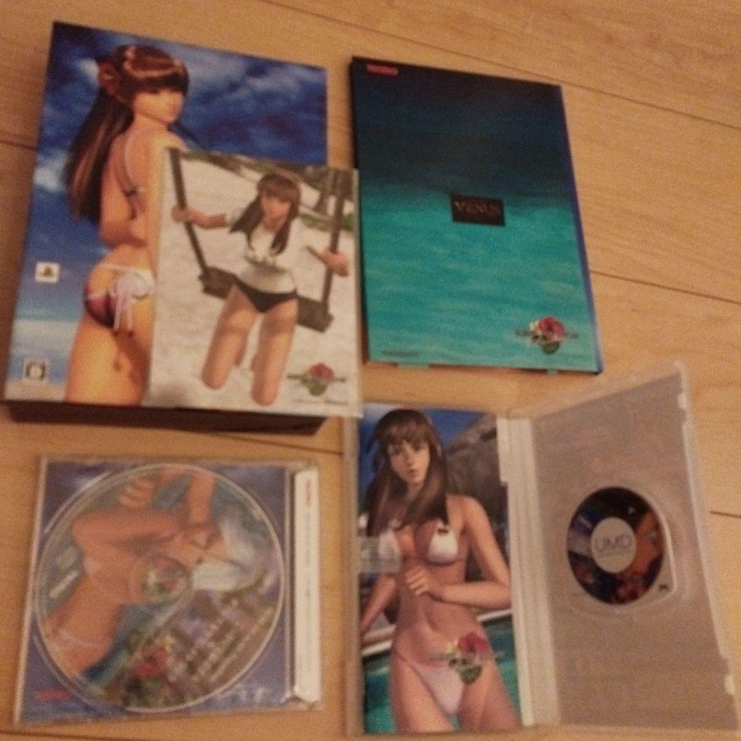 DEAD OR ALIVE Paradise 限定版 PSP