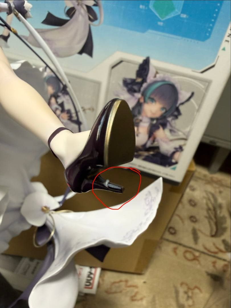 アルター　アズールレーン　チェシャー1/7フィギュア