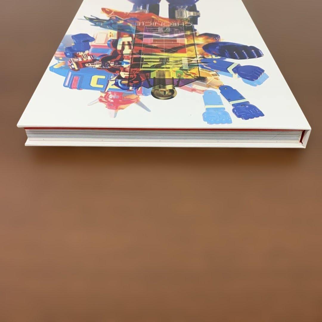 ❶　超合金クロニクル 村上克司セレクション　写真集＋DVD