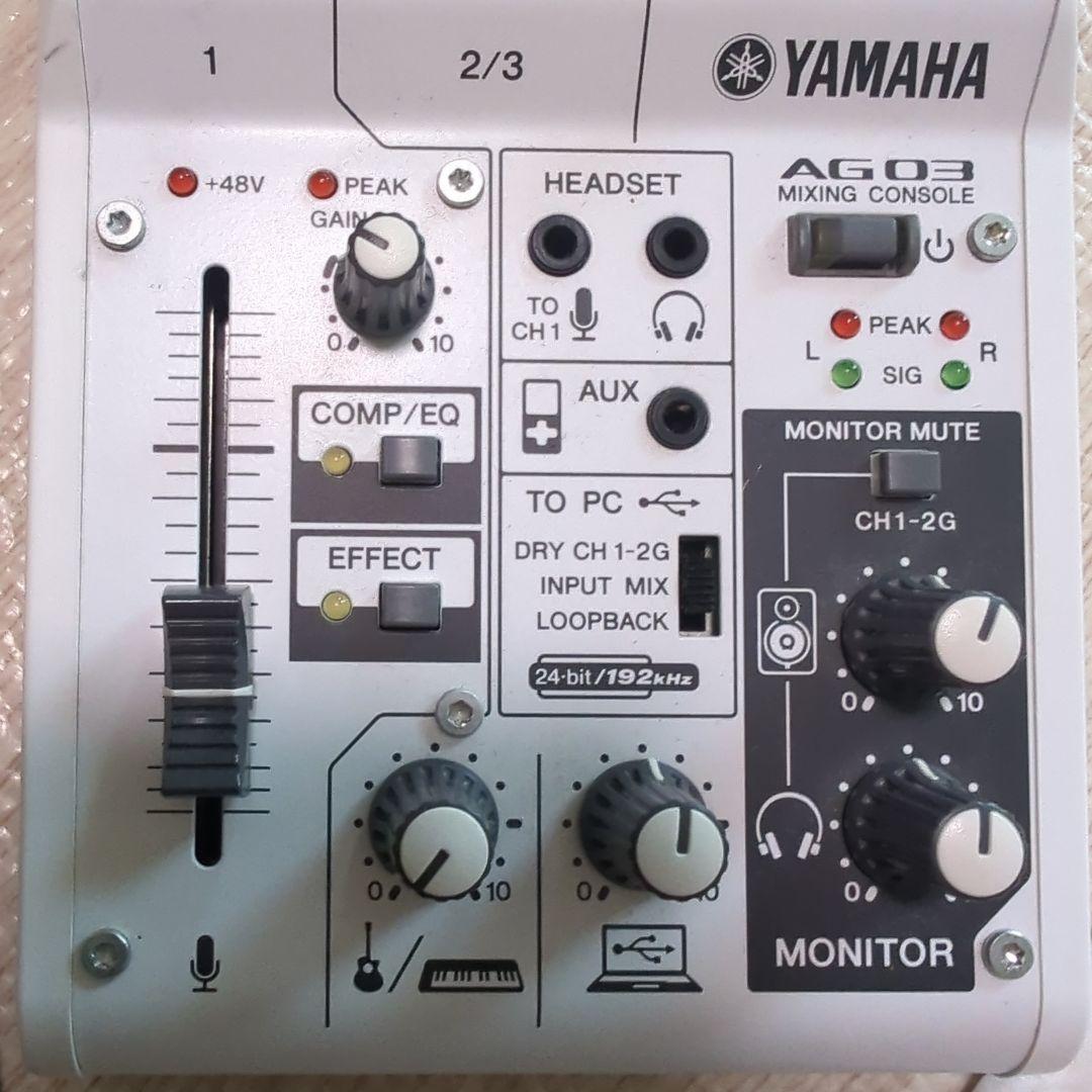 YAMAHA AG03 ミキシングコンソール