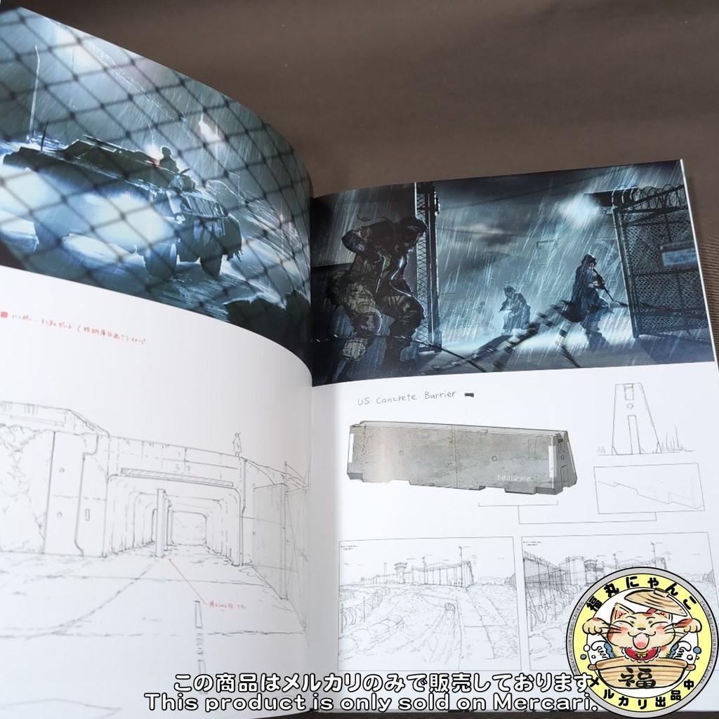 The Art of l Gear Solid V 新川洋司 設定資料集