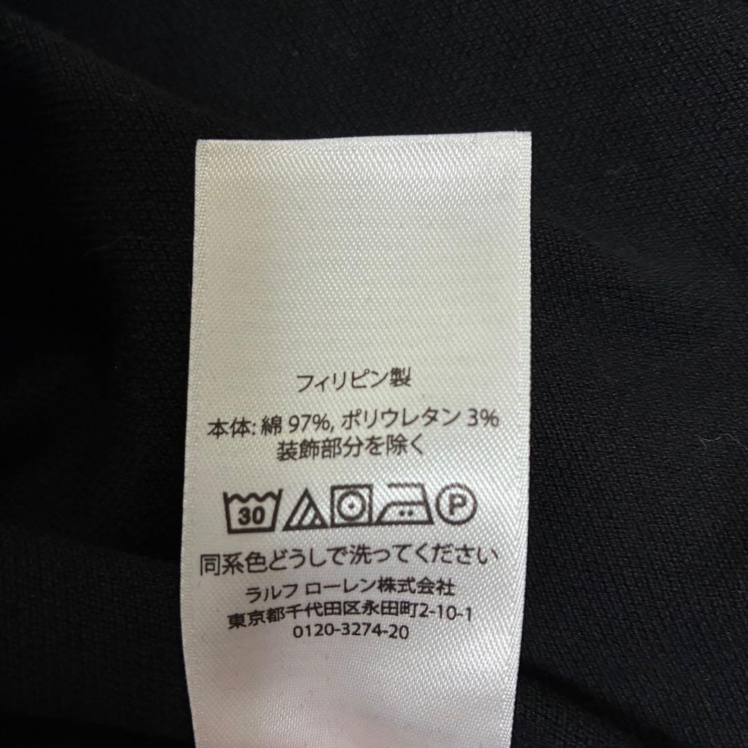 新品タグ付き ポロラルフローレン スリム フィット ストレッチ ポロシャツ