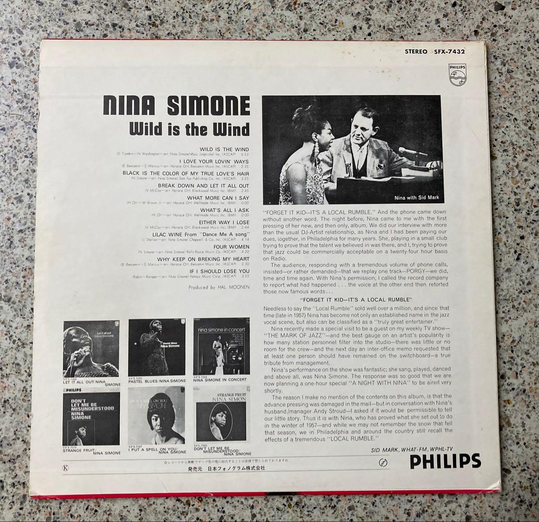 LP国内盤NINA SIMONE Wild is the Wind