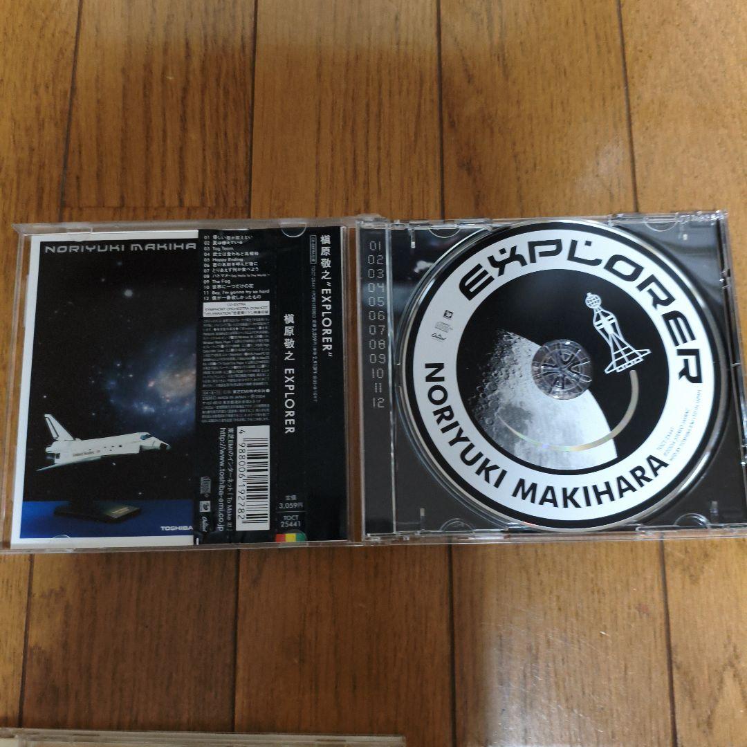 槇原敬之 CD 5枚セット