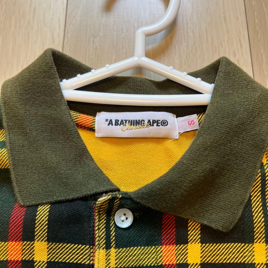A BATHING APE チェック柄 ポロシャツ Sサイズ 【特別価格】